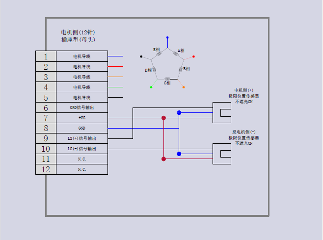 电动直线轴位移台 ESX22-40(图11)