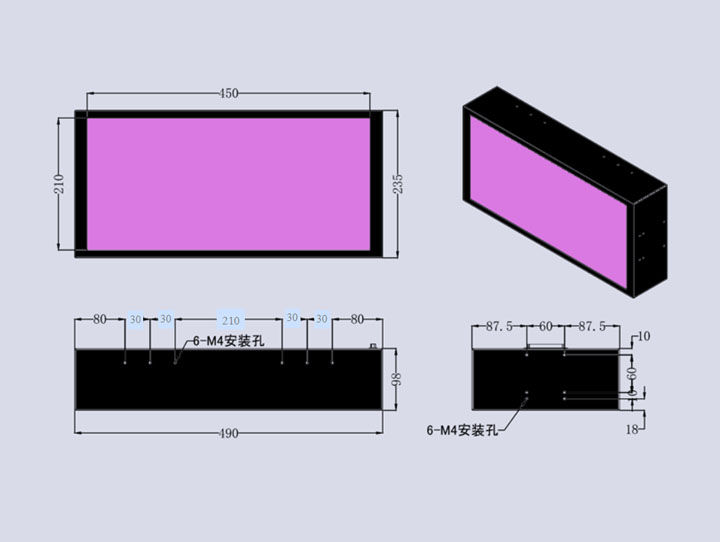 定制UVLED面光源 大功率UV固化机-450×210(图3)