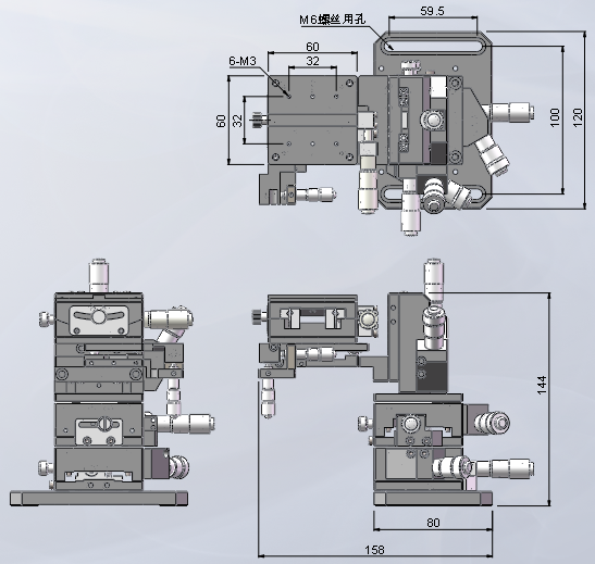 六维调整架FT2300B(图8)