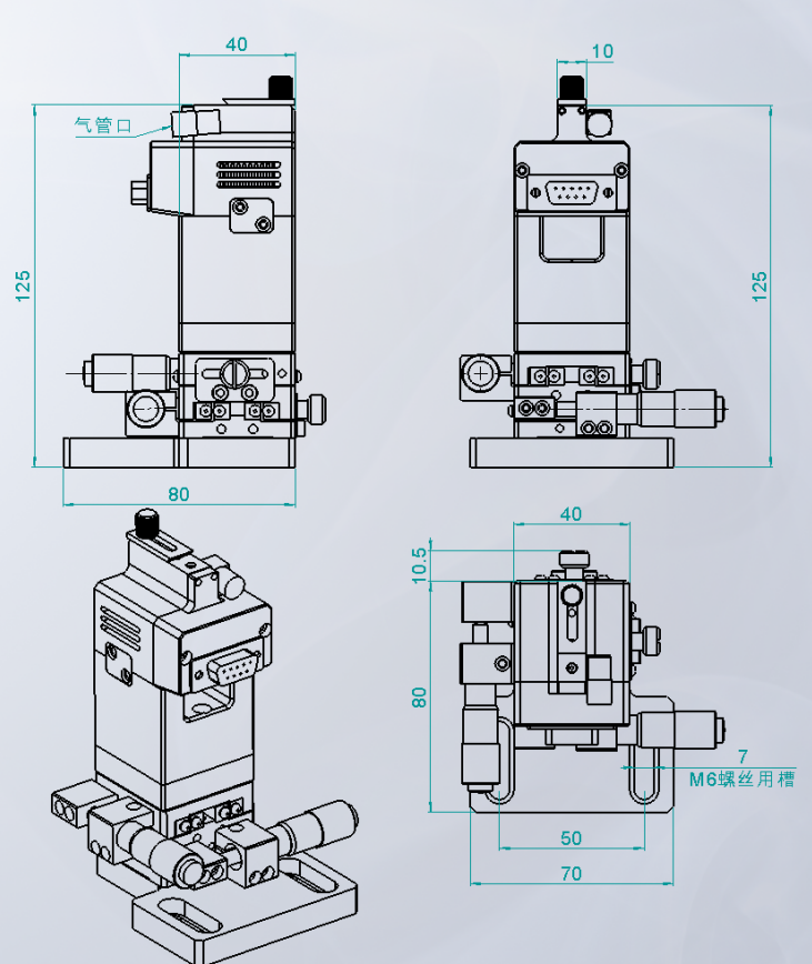 复坦希吸附型温控夹具 F-WK001(图2)